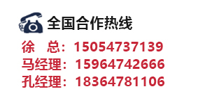 服務(wù)熱線(xiàn)