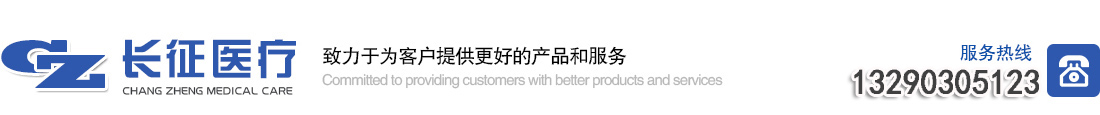 山東卓越精工集團(tuán)有限公司