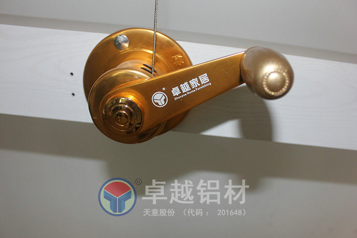 工業(yè)型材應(yīng)用-晾衣架把手.JPG