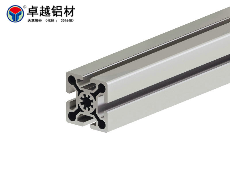 工業(yè)鋁型材ZY-8-5050.jpg