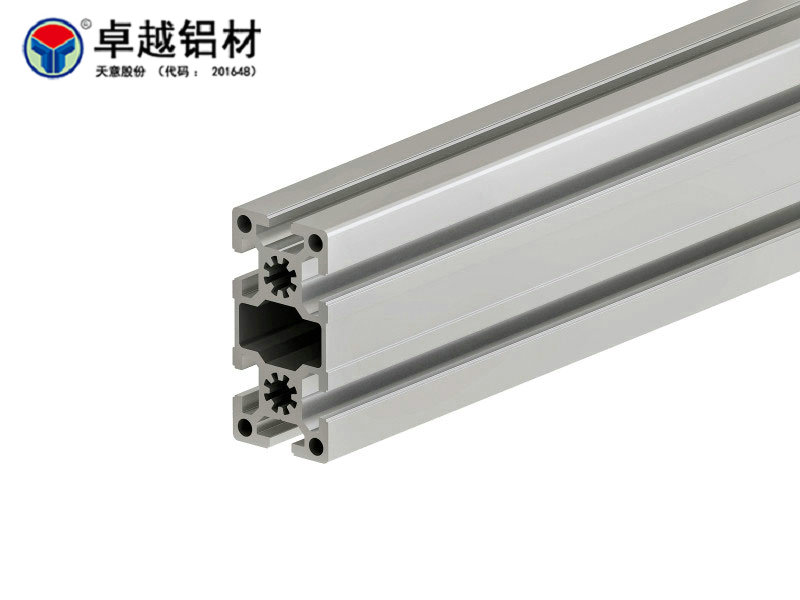 工業(yè)鋁型材ZY-10-4590W.jpg