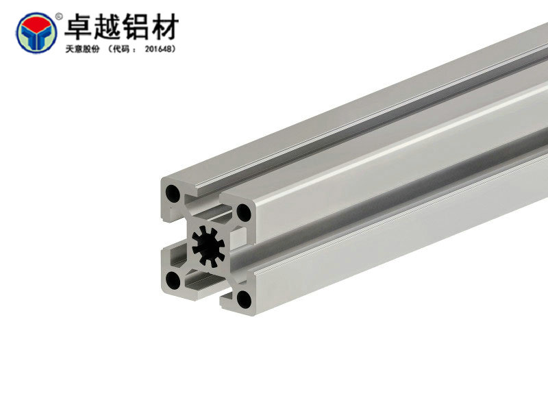 工業(yè)鋁型材ZY-10-4545W.jpg