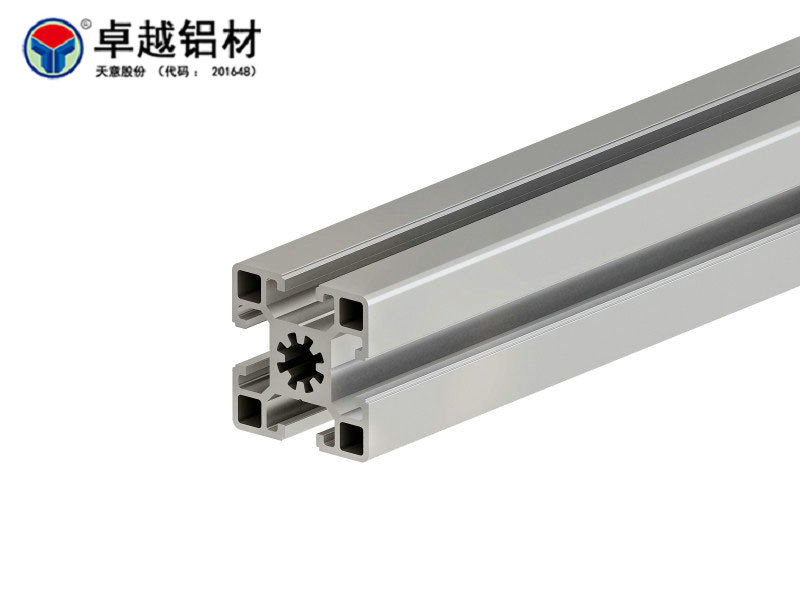工業(yè)鋁型材ZY-10-4545.jpg