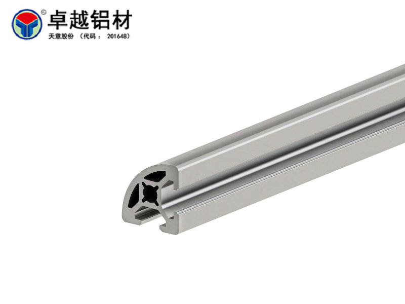 工業(yè)鋁型材ZY-6-2020RQ.jpg