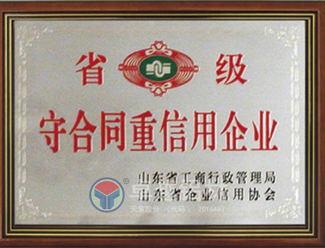 未標(biāo)題-2.jpg