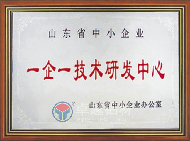 未標題-3.jpg