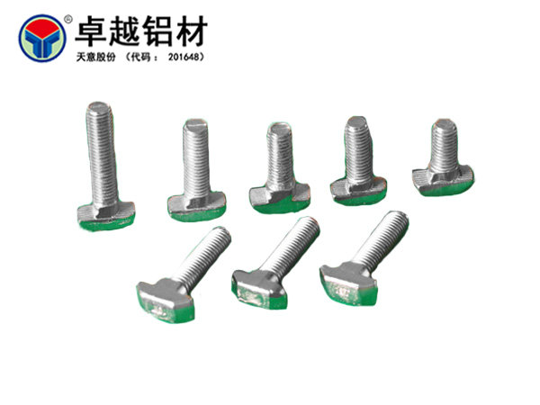 未標(biāo)題-2.jpg