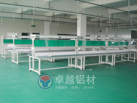 防靜電流水工作臺.jpg