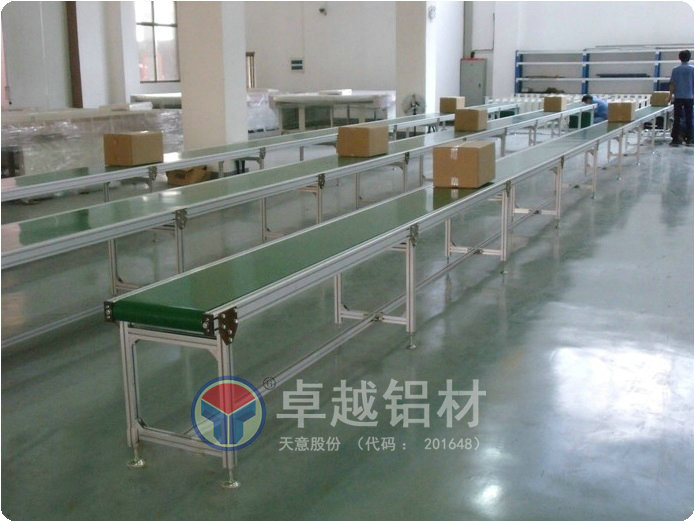 輸送線鋁型材框架設(shè)備機(jī)架.jpg