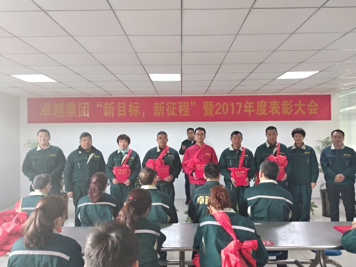 微信圖片_20180225101504.jpg