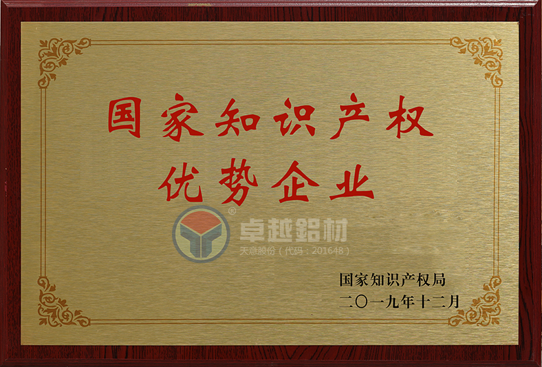 微信圖片_2020052815311.jpg